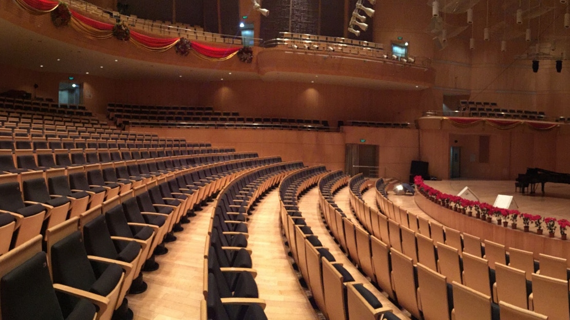A Quality Auditorium Sound System